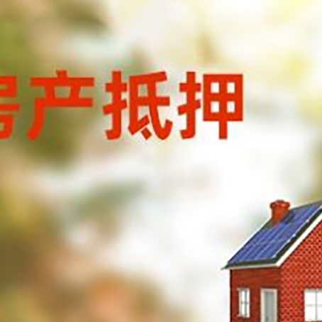 龙马潭贷款中介公司新渝启服有哪些渠道
