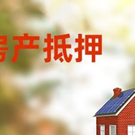 龙马潭个人消费贷款的种类有哪些?