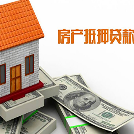 龙马潭银行贷款需要多久可以办理下来?